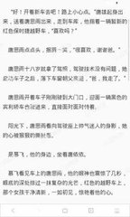 开云网页官网入口